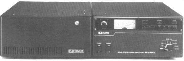 Icom IC-2KL