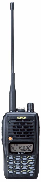 Alinco DJ-V57T