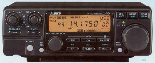 Alinco DX-70TH