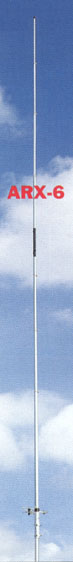 Cushcraft ARX6