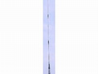 Watson W-7900