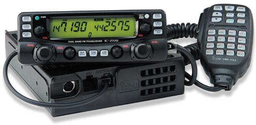 Icom IC-2720H