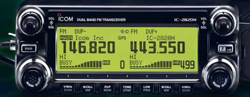 Icom IC-2820H