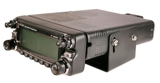 Icom IC-2820H