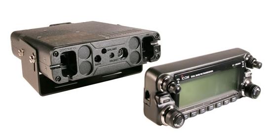 Icom IC-2820H