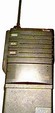 Icom IC-4GE IC-4GE