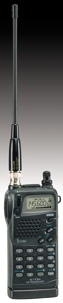 Icom IC-T7H