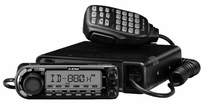 Icom ID-880H