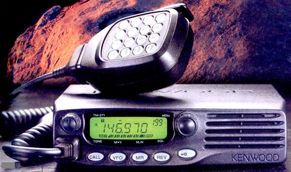 Kenwood TM-271A