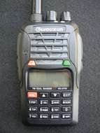 Wouxun KG-UV3D