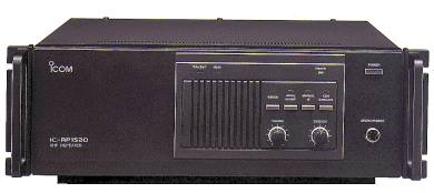 Icom IC-RP1520