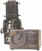 Yaesu G-2800DXC
