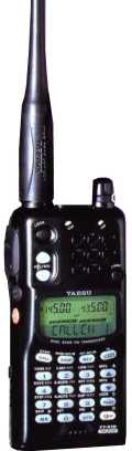Yaesu FT-51R
